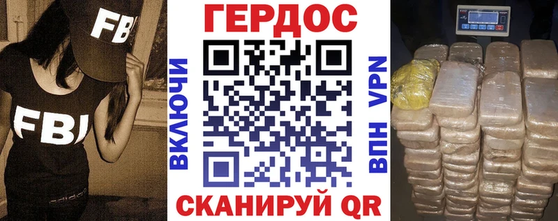 Купить закладки  Ишимбай  ГЕРОИН афганец 