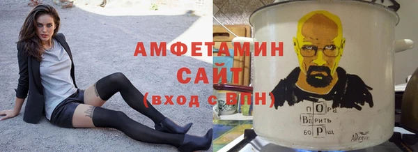 эйфоретик Иннополис