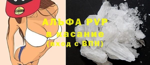 соль курить ск Инта