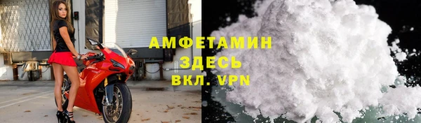 эйфоретик Иннополис