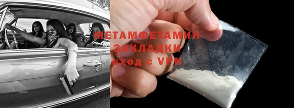 эйфоретик Иннополис