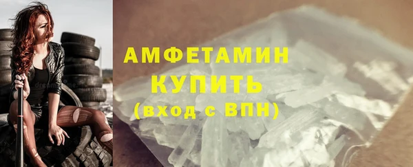 соль курить ск Инта