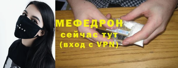 амфетамин Зерноград
