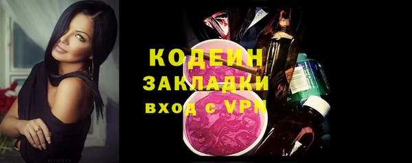эйфоретик Иннополис