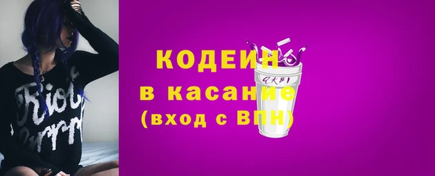 соль курить ск Инта