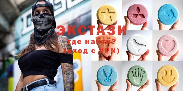 соль курить ск Инта