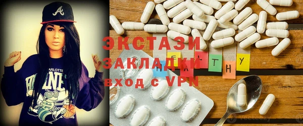 соль курить ск Инта