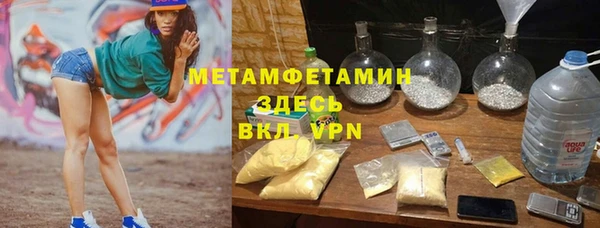 эйфоретик Иннополис