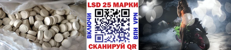 Купить  Ишимбай  ЛСД экстази ecstasy 