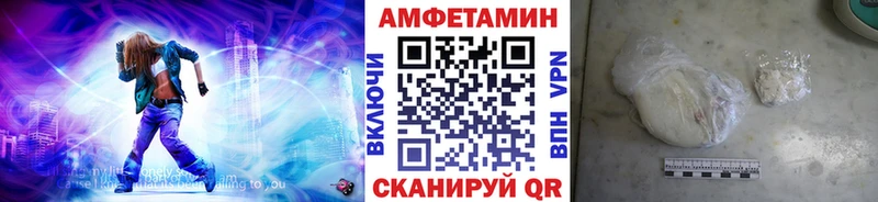 Купить  Ишимбай  Метамфетамин кристалл 